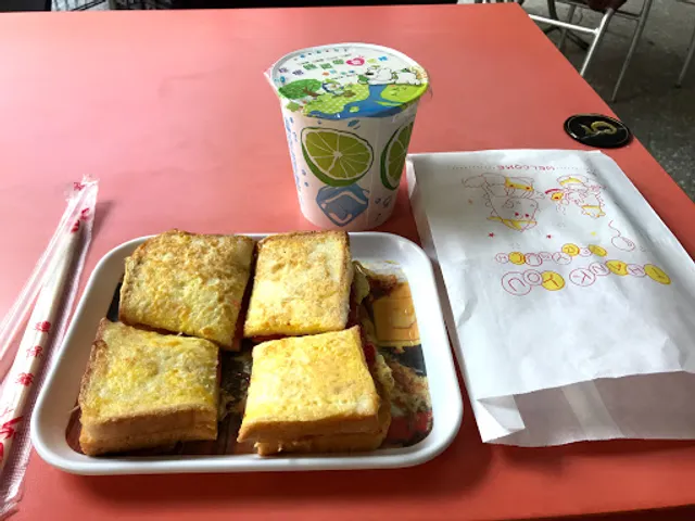 Jia Shang Breakfast Restaurant