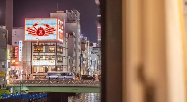 Dotombori Shinsaibashi Hotel