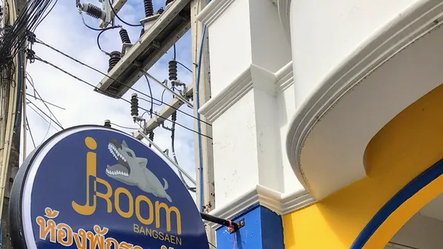j Room bangsaen หัองพักรายวัน