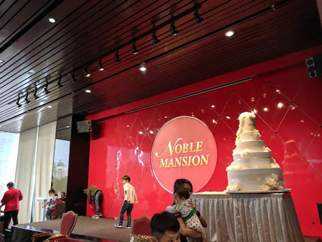 Noble Mansion 大陽城酒家