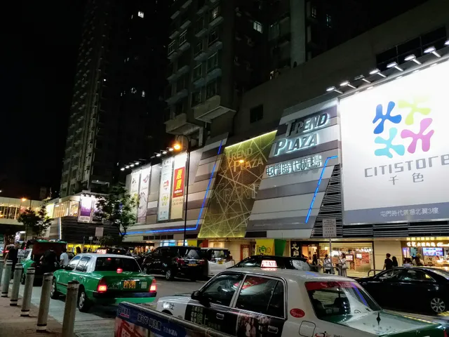 Trend Plaza North Wing