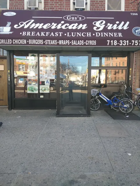 Gus's American Grill