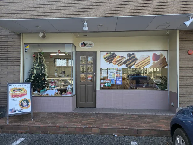 George Washington Cake Shop