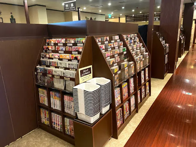 快活CLUB 会津若松店