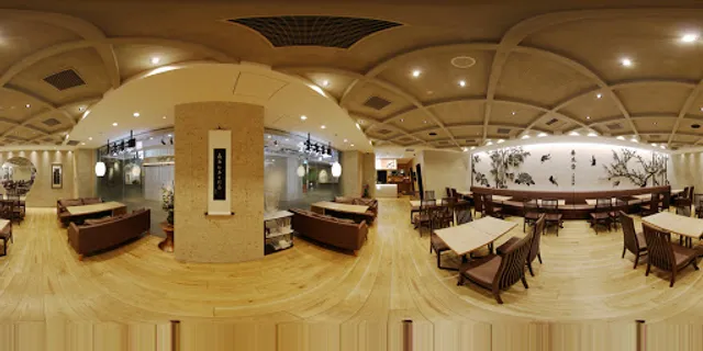 Chun Shui Tang (Amu Plaza Hakata)