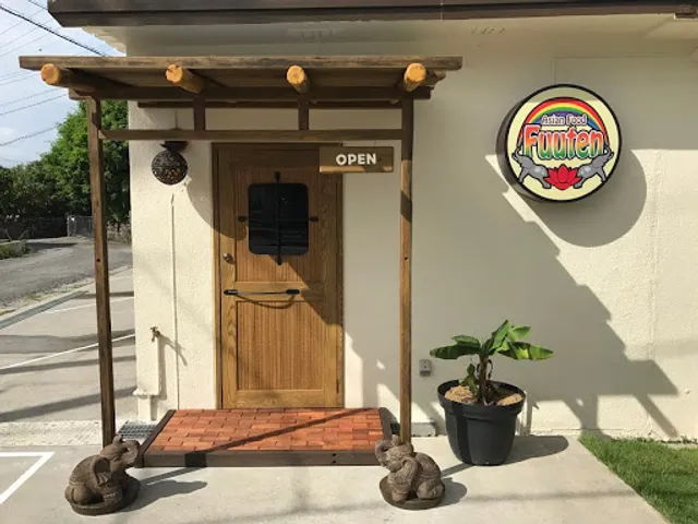 Asian Food Fuuten