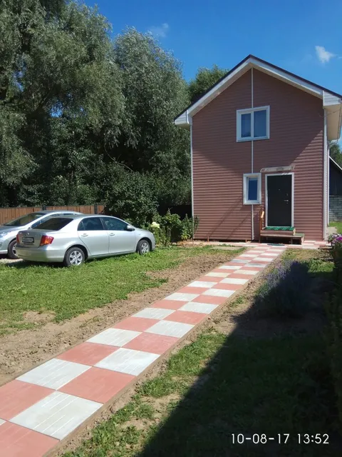 Guest House Churilkovo