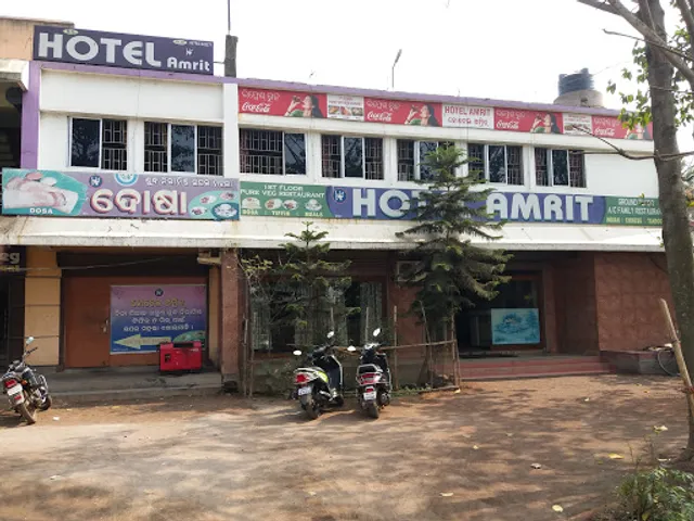 Hotel Amrit