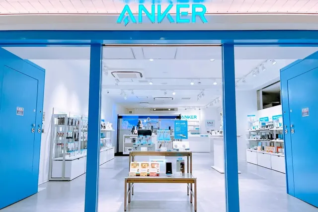 Anker Store Kurosutoosaka