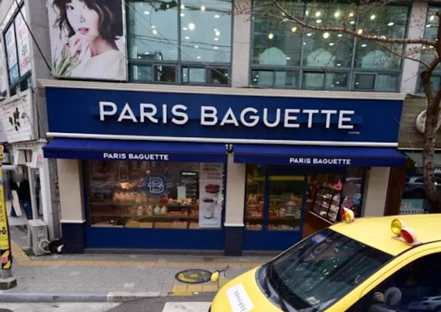 파리바게뜨 진해녹산