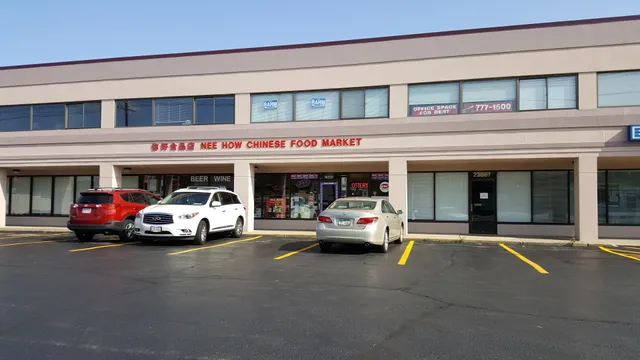 Nee How Chinese Food Market
