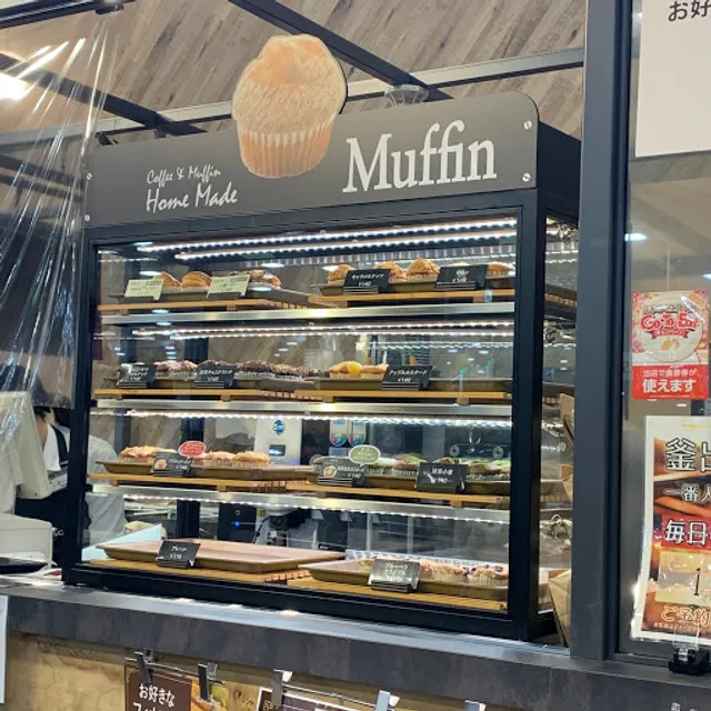 カフェブリッコ 浜松市野店