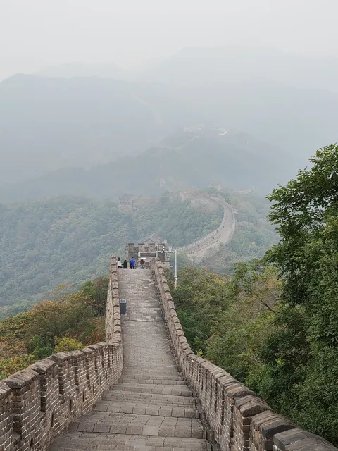 Home of the Great Wall