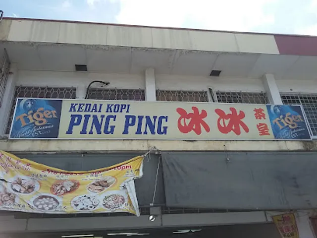 Kedai Kopi Ping Ping