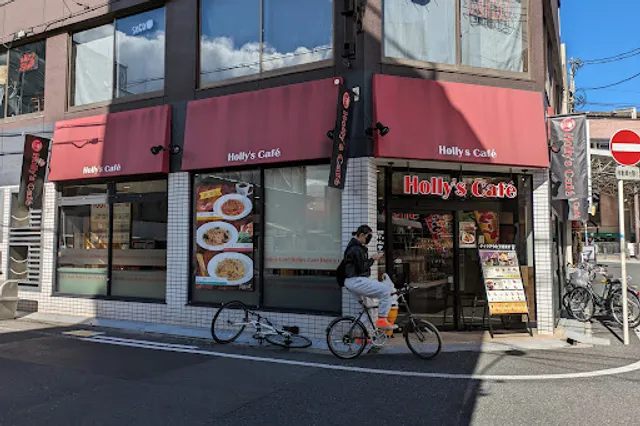 Holly’s Café - Hankyu Takatsuki-shi Station