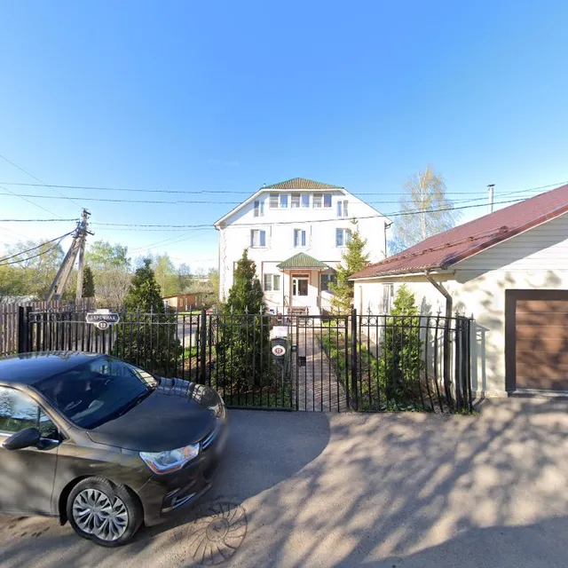 Guest house 7 vecherov