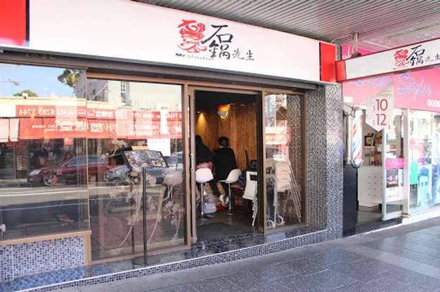 Mr Stonebowl Burwood