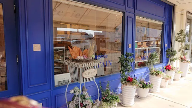 boulangerie MONTPAIN