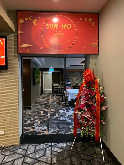 Sun Ho Restaurant