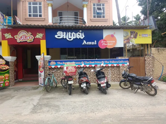 The Vellore Cafe