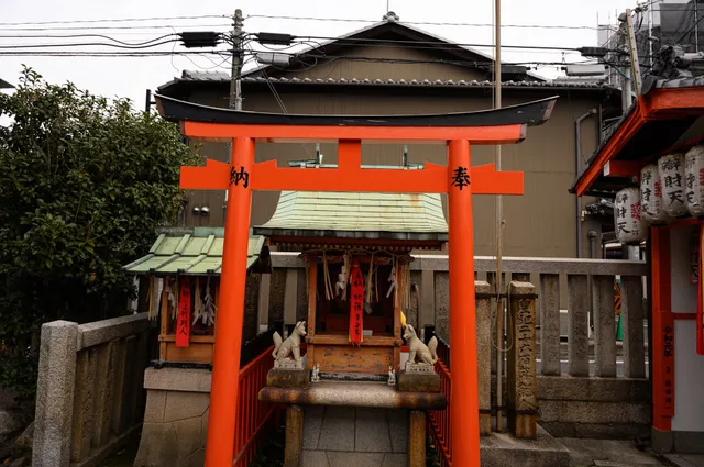Tendō-jinja Shrine