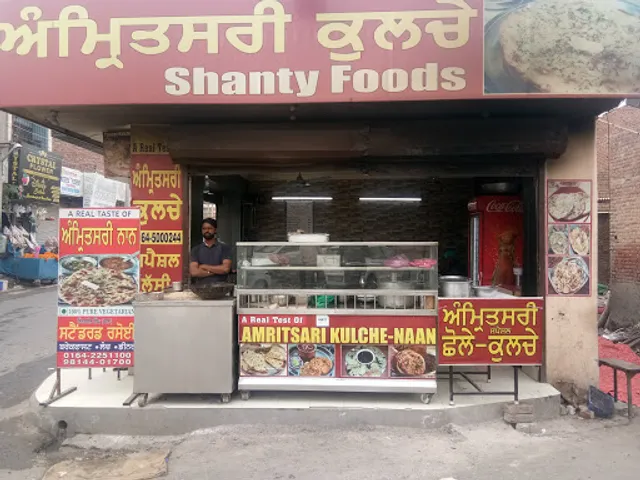 Sardar Ji Amritsari Kulcha