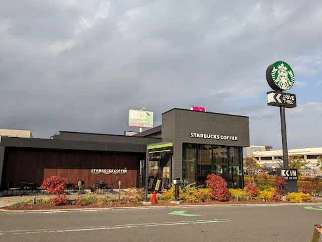 Starbucks Coffee - Furukawa
