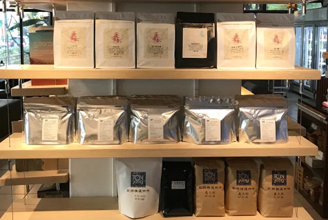 North Italy Ratting Coffee