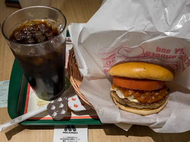 Mos Burger
