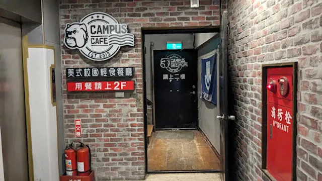 Campus Cafe