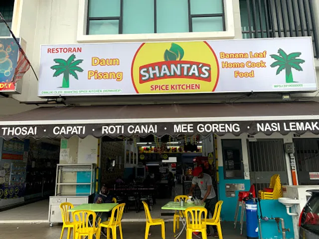Shanta's Spice Kitchen