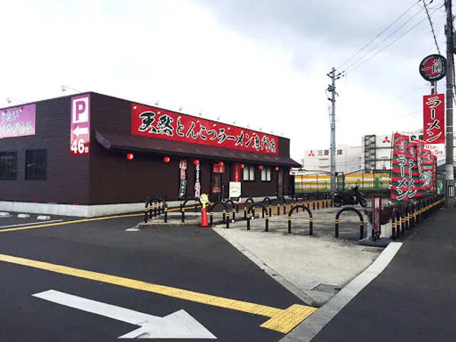 ICHIRAN Osaka Ibaraki