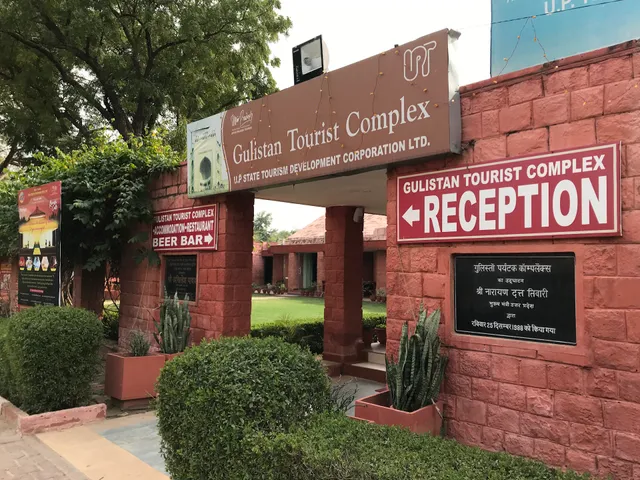 Hotel Gulistan Tourist Complex