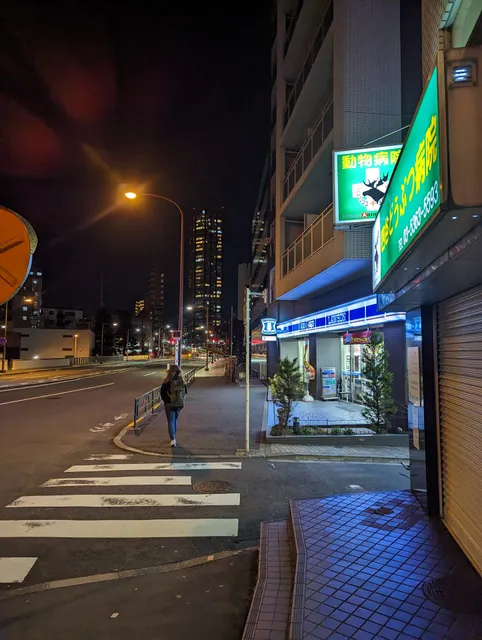 JJ HOUSE (ジェイジェイハウス)