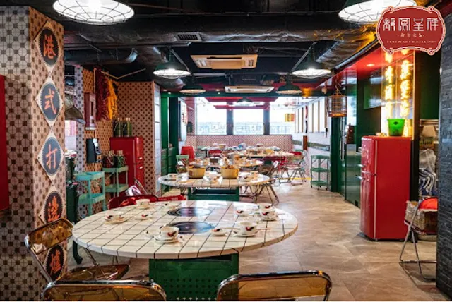 Lung Fung Chickens pot