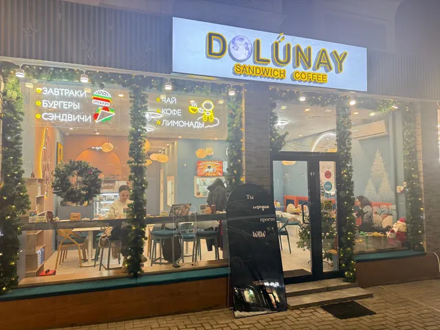 Dolunay
