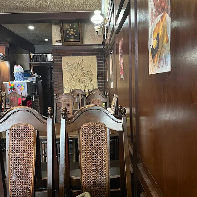 珈琲館 穂和伊都