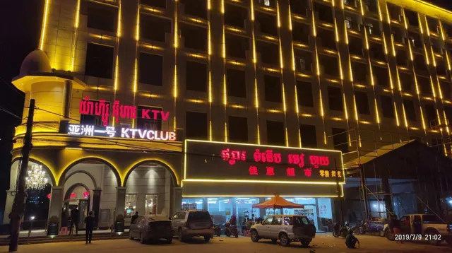 亚洲一号公主小鹿