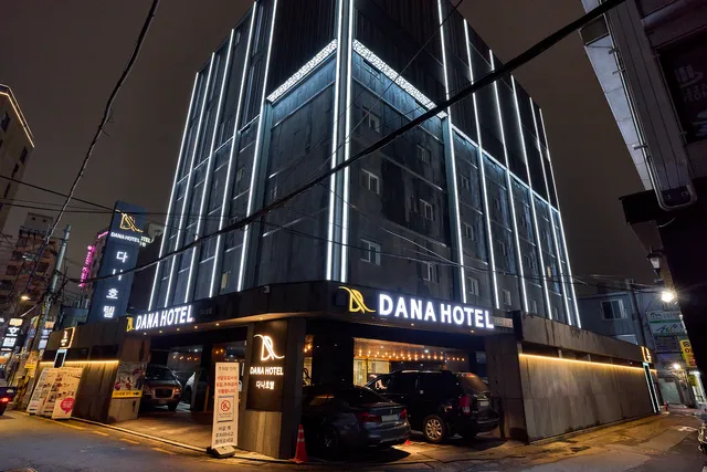 Dana Hotel