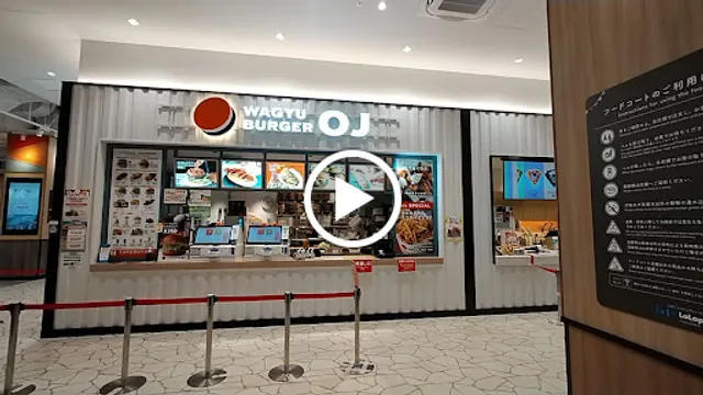 WAGYU BURGER OJ ららぽーと店