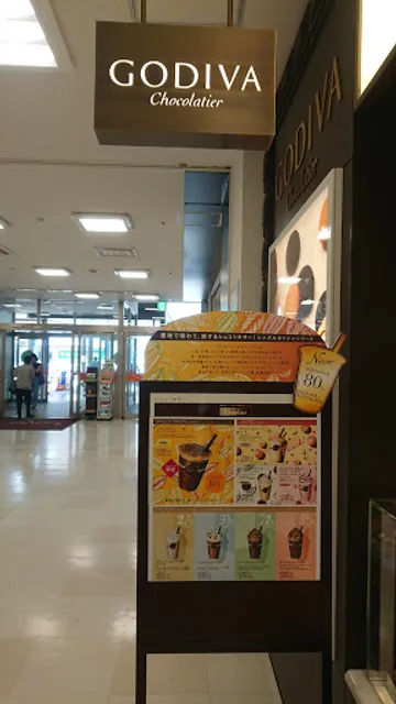 GODIVA LoveLa Bandai Store