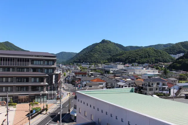 Takahashi International Hotel