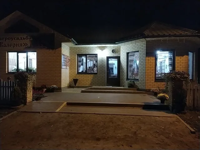 Bed&Breakfast Valeria