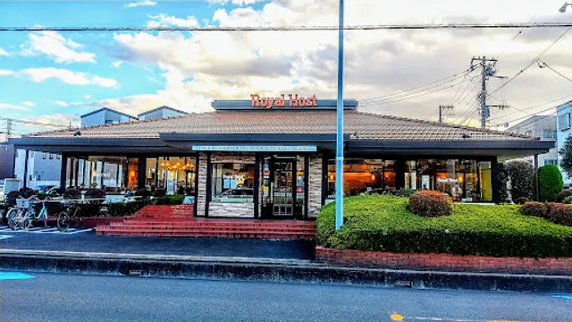 Royal Host Urawaminami