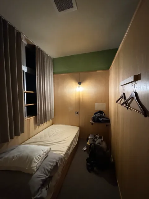 ゲストハウスあつみ編集舎