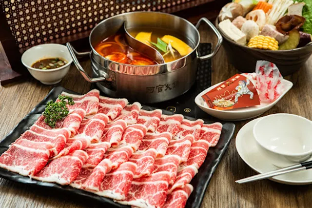 阿官火鍋專家 - 花蓮國聯加盟店