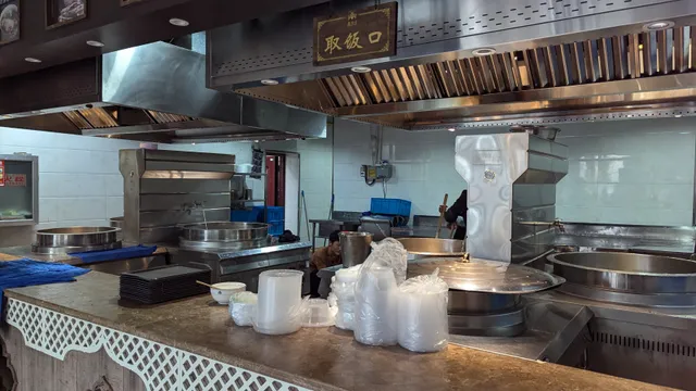 Mogouyan Old Brand Beef Mian Anning Branch