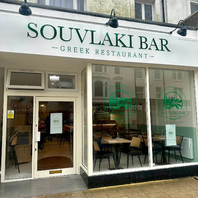 Souvlaki Bar