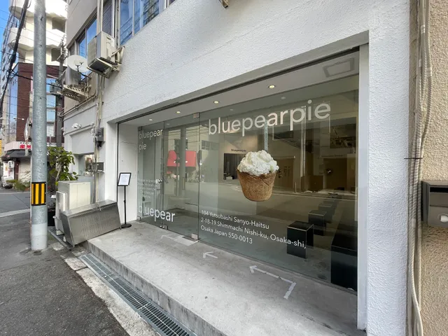 bluepearpie