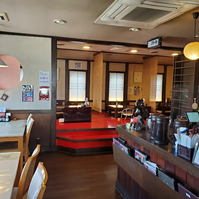 中華飯店 杏竜